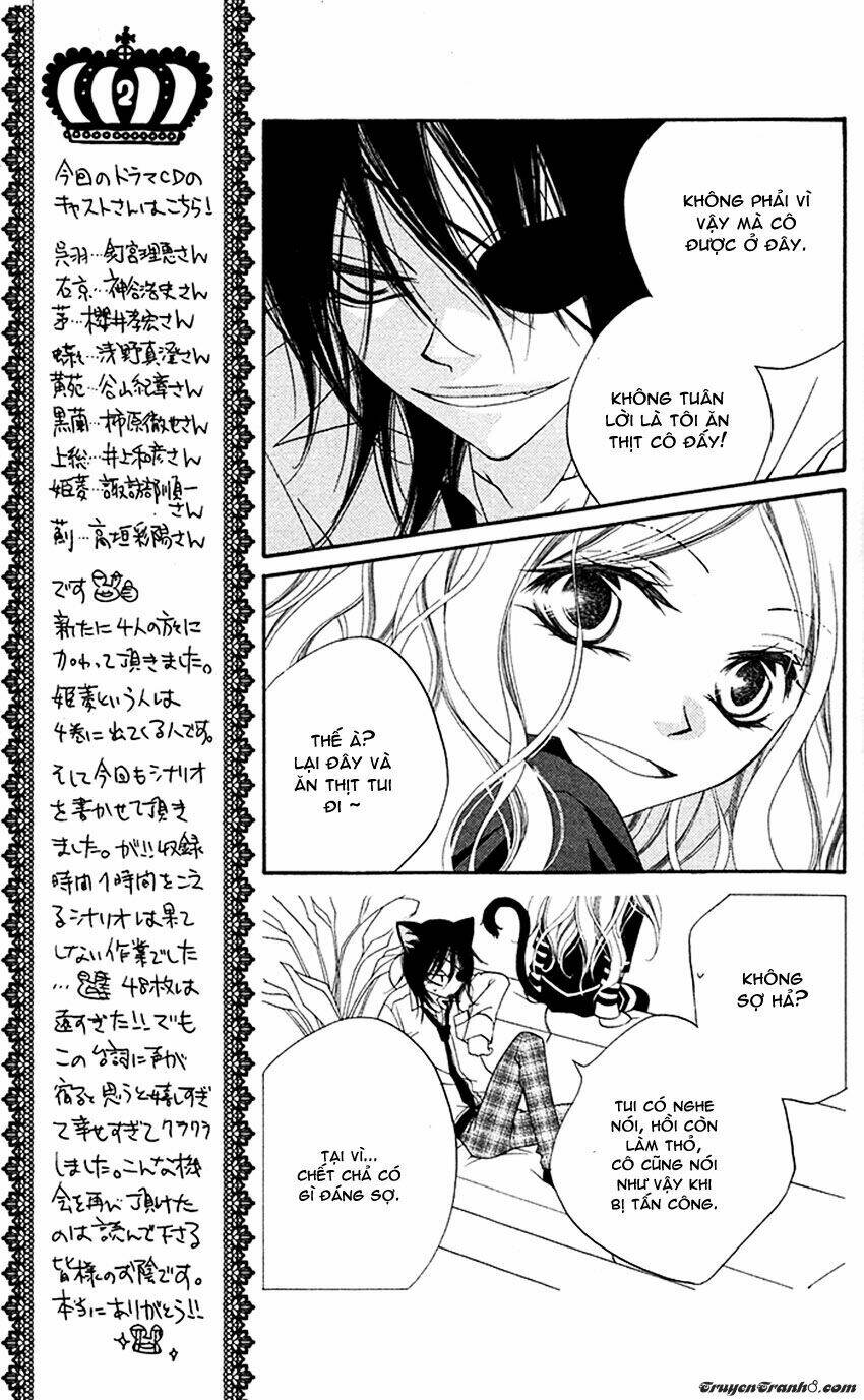 monochrome shounen shoujo chapter 13 11