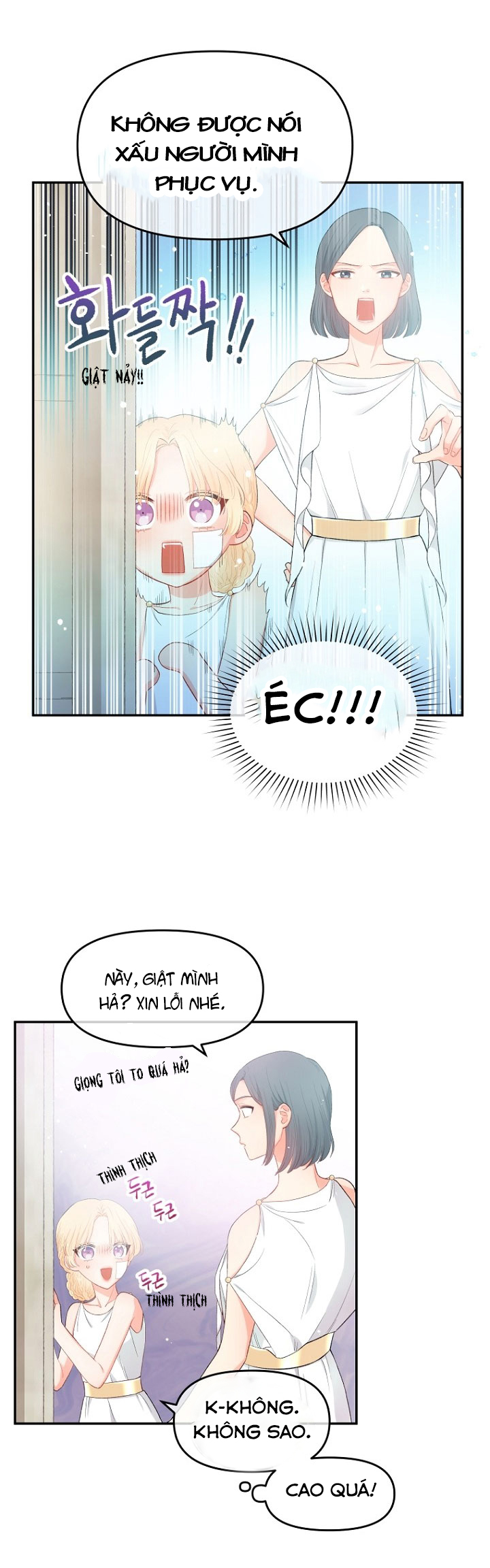 xin đừng trao tấm lòng vào cuốn sách ấy chapter 2 17