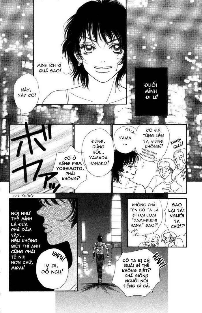 guru guru ponchan chapter 11 31