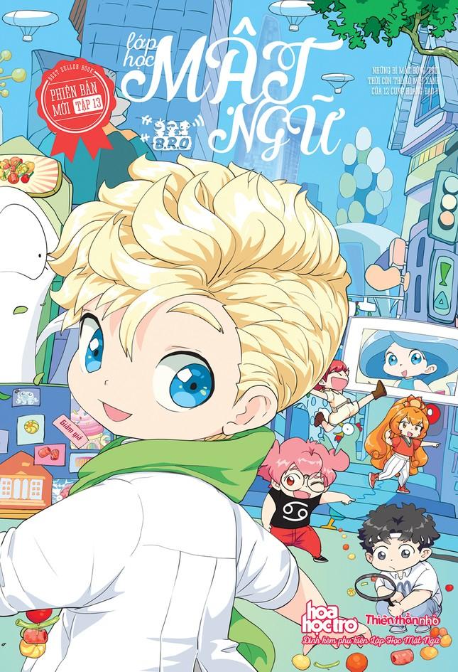 Sách - Lớp Học Mật Ngữ - Phiên Bản Mới - Tập 13 - Tặng Kèm Túi Bí Mật Móc Khóa Cung Hoàng Đạo Kiwi Kiwi