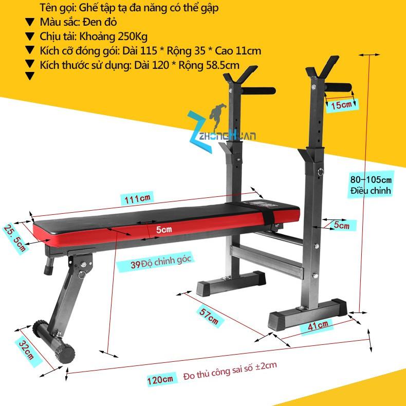 OT301ghế tập tạ đa năng ghế gập bụng ghê tập gym tạ đẩy ghế tạ đòn thiết bị thể thao có thể gấp gọn tiện lợi nhanh chóng