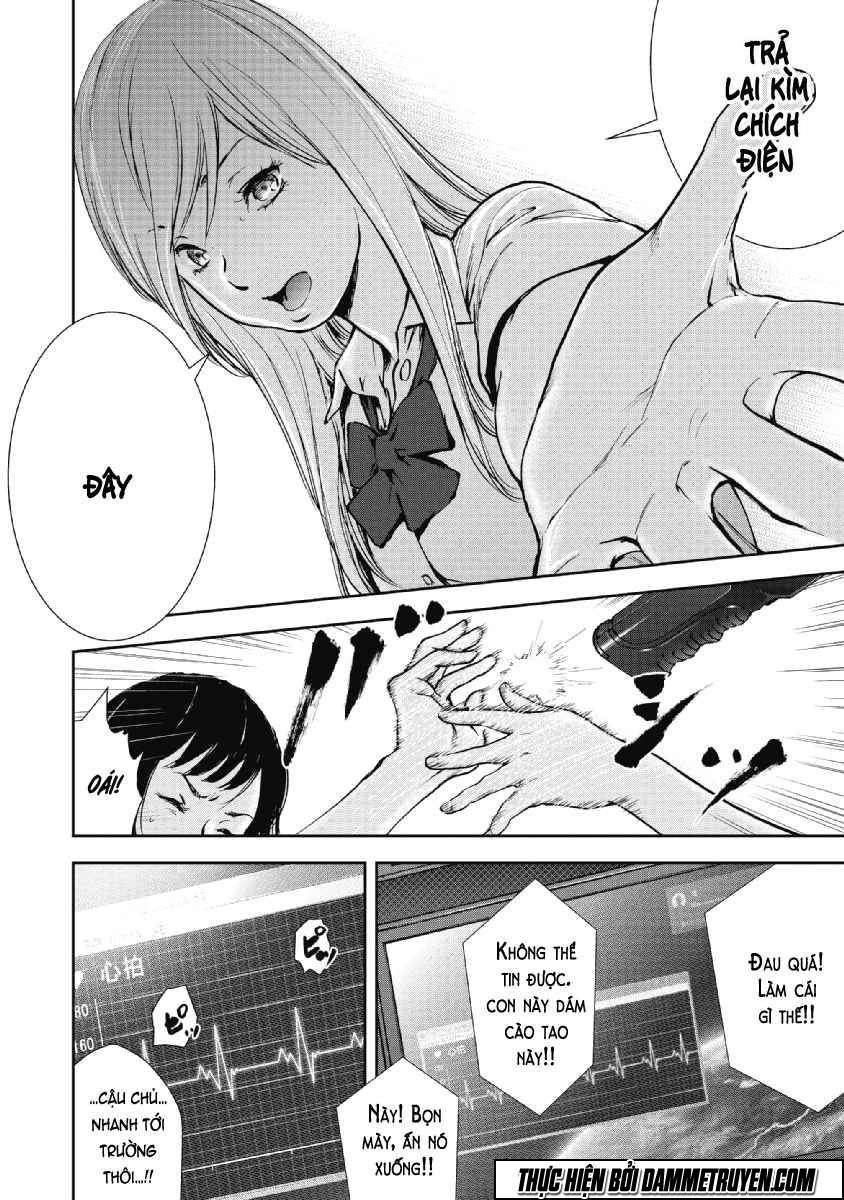 Gift ± chapter 54 6