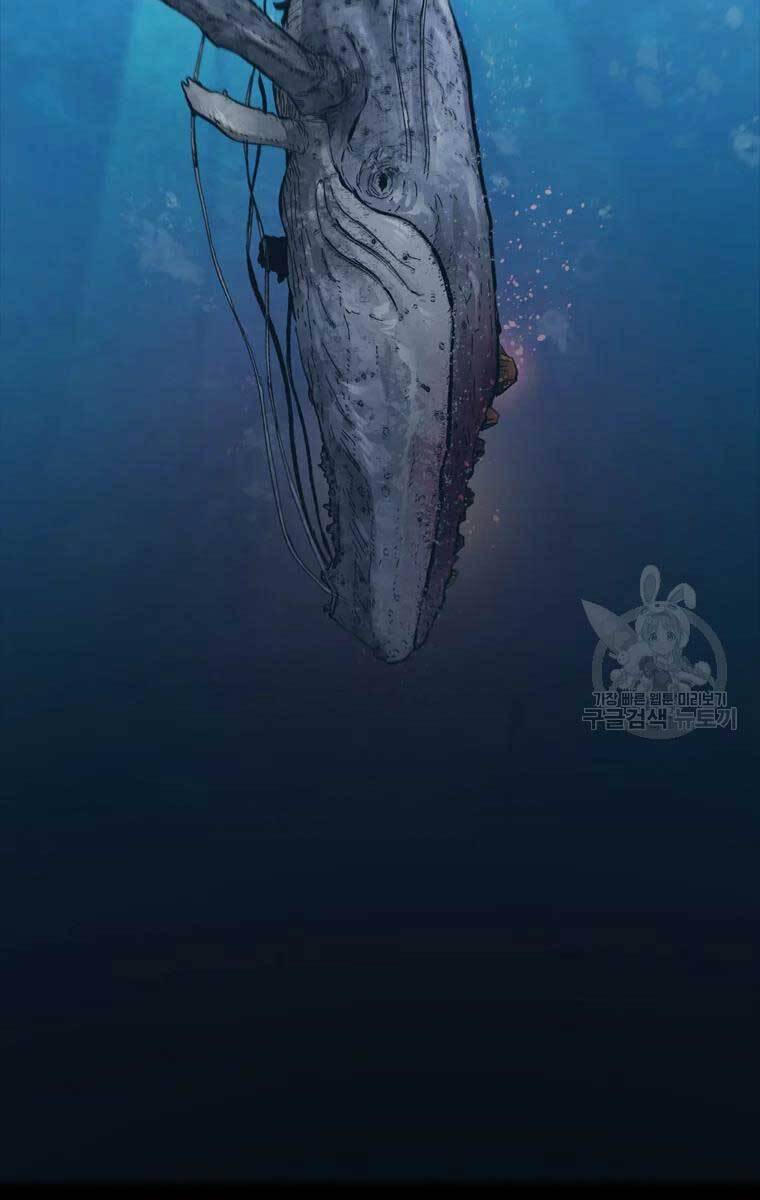 mật mã mê cung chapter 48 73