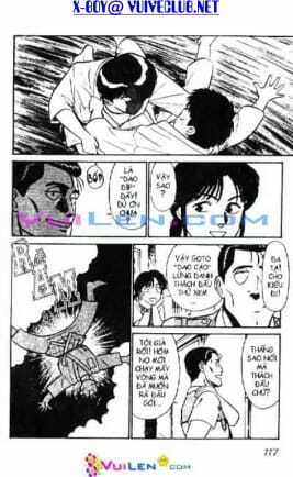 cảnh sát cơ động chapter 3 116