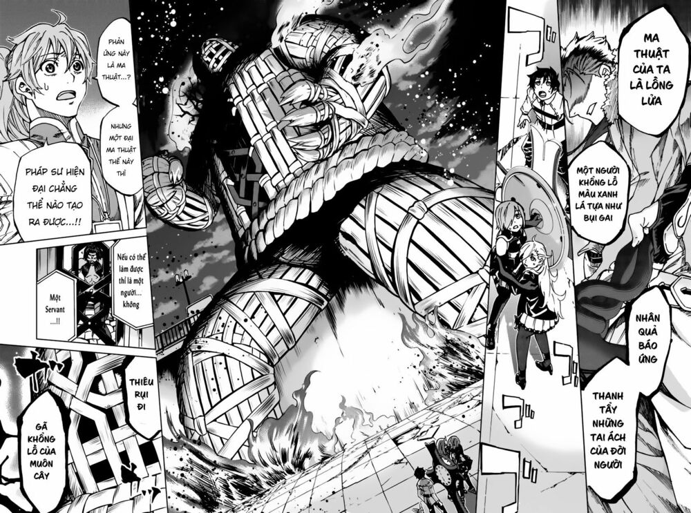 fate/grand order -turas realta- chapter 2 42