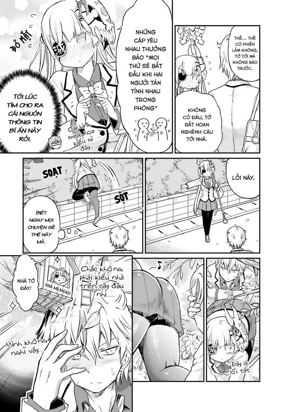 choroidesuyo onigoroshi-san chapter 11 4