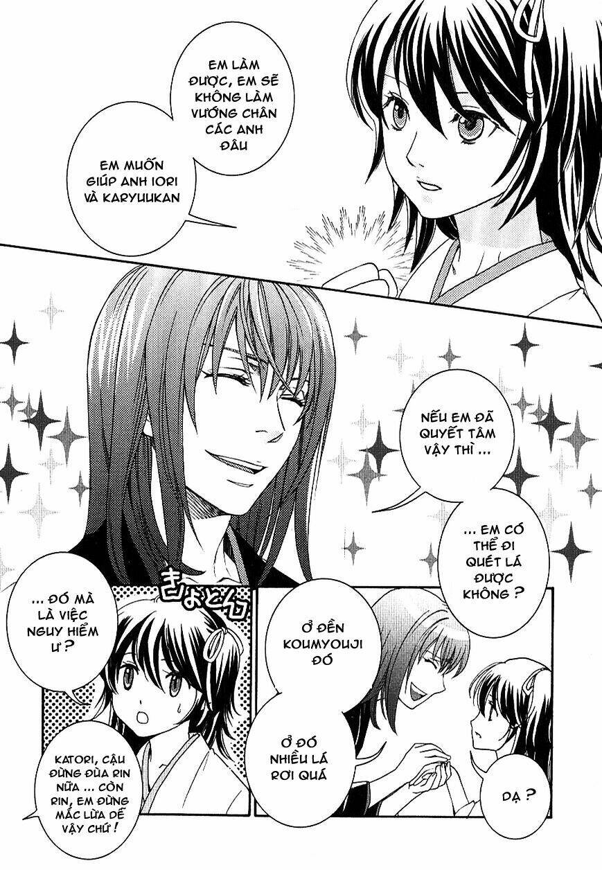 bakumatsu renka karyuu kenshiden chapter 1 26