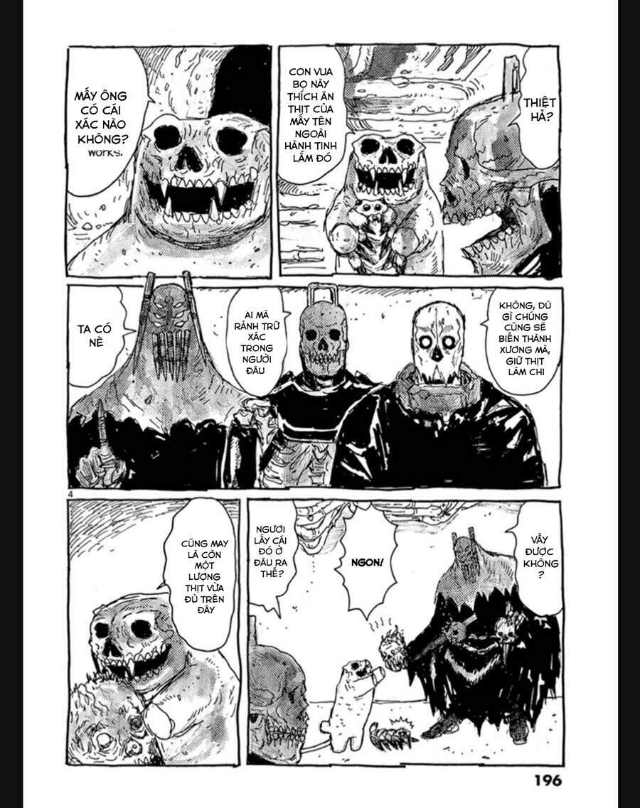 Dai Dark chapter 12.5 12