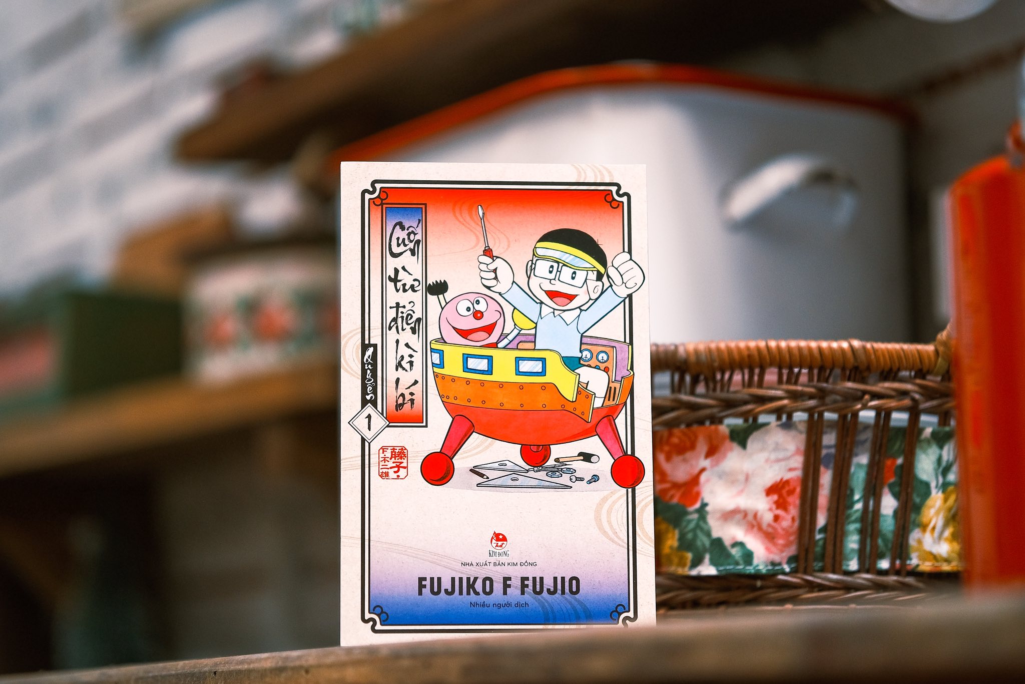 Truyện tranh Cuốn từ điển kì bí full 3 tập (Chang Book)