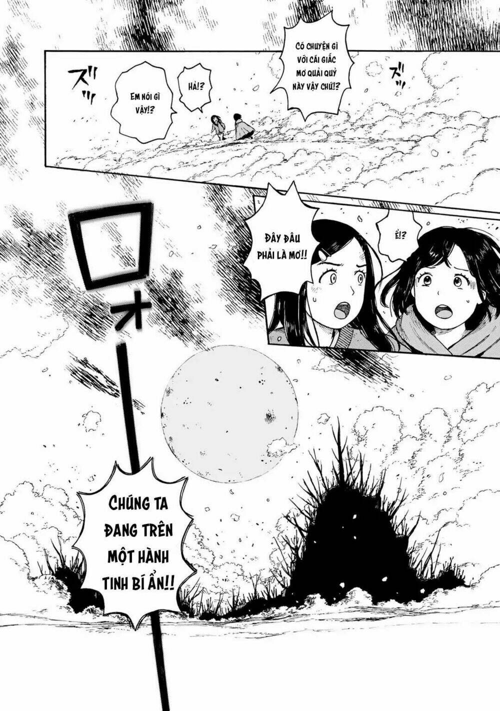 wakusei closet chapter 1 31