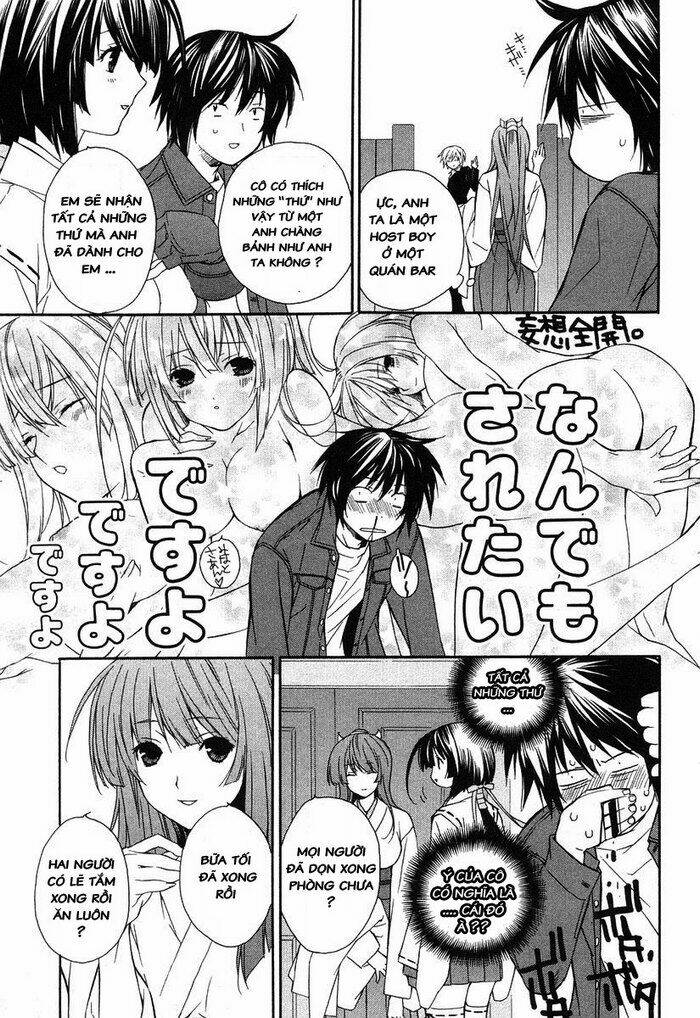 sekirei chapter 6 15