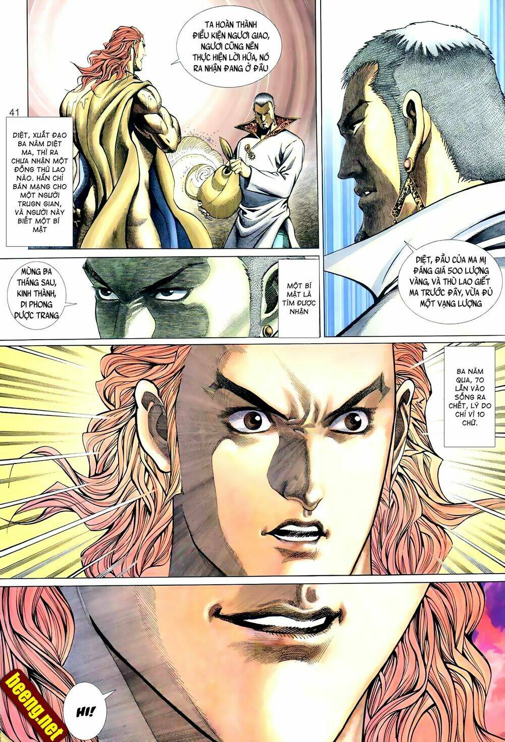 huyễn ma chi chiến chapter 2 11