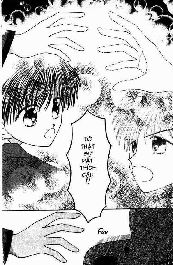 beloved teddy bear chapter 3 12