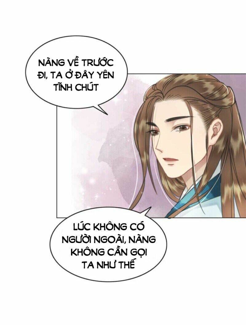 gay rồi! cái đó thành tinh rồi chapter 57 16