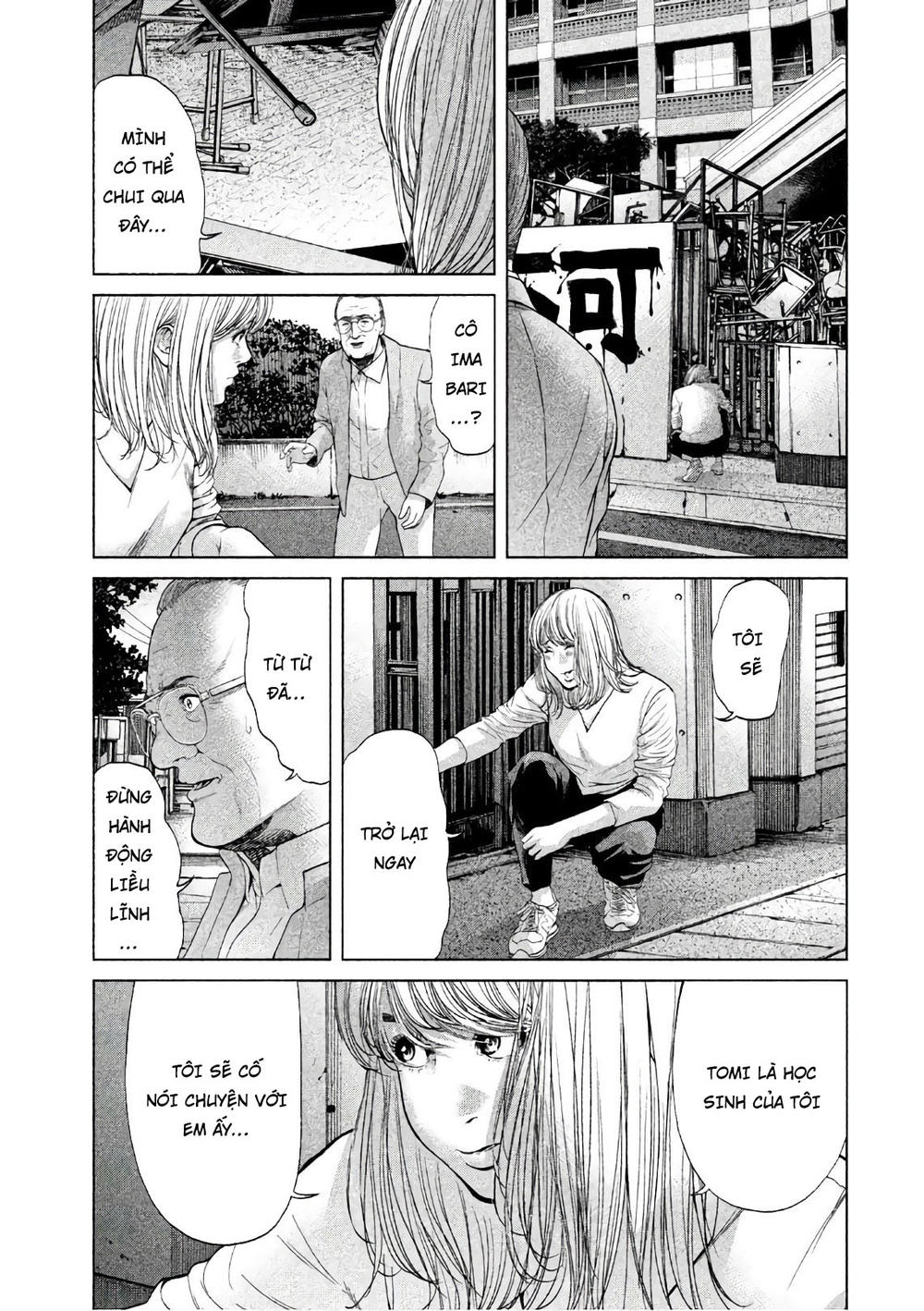 ikenie touhyou chapter 62 22