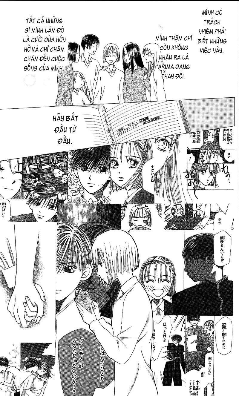 kare kano hajimemashita chapter 68 13