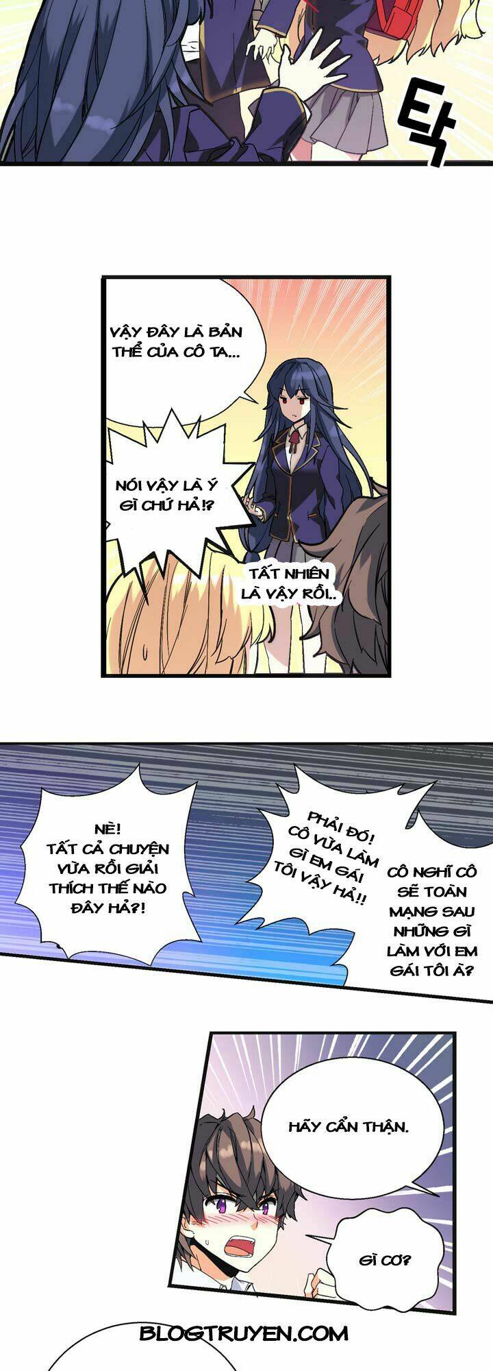 amentia chapter 1 59