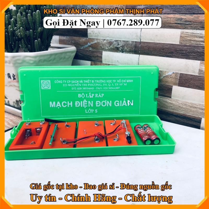 Bộ lắp mạch điện đơn giản lớp 5