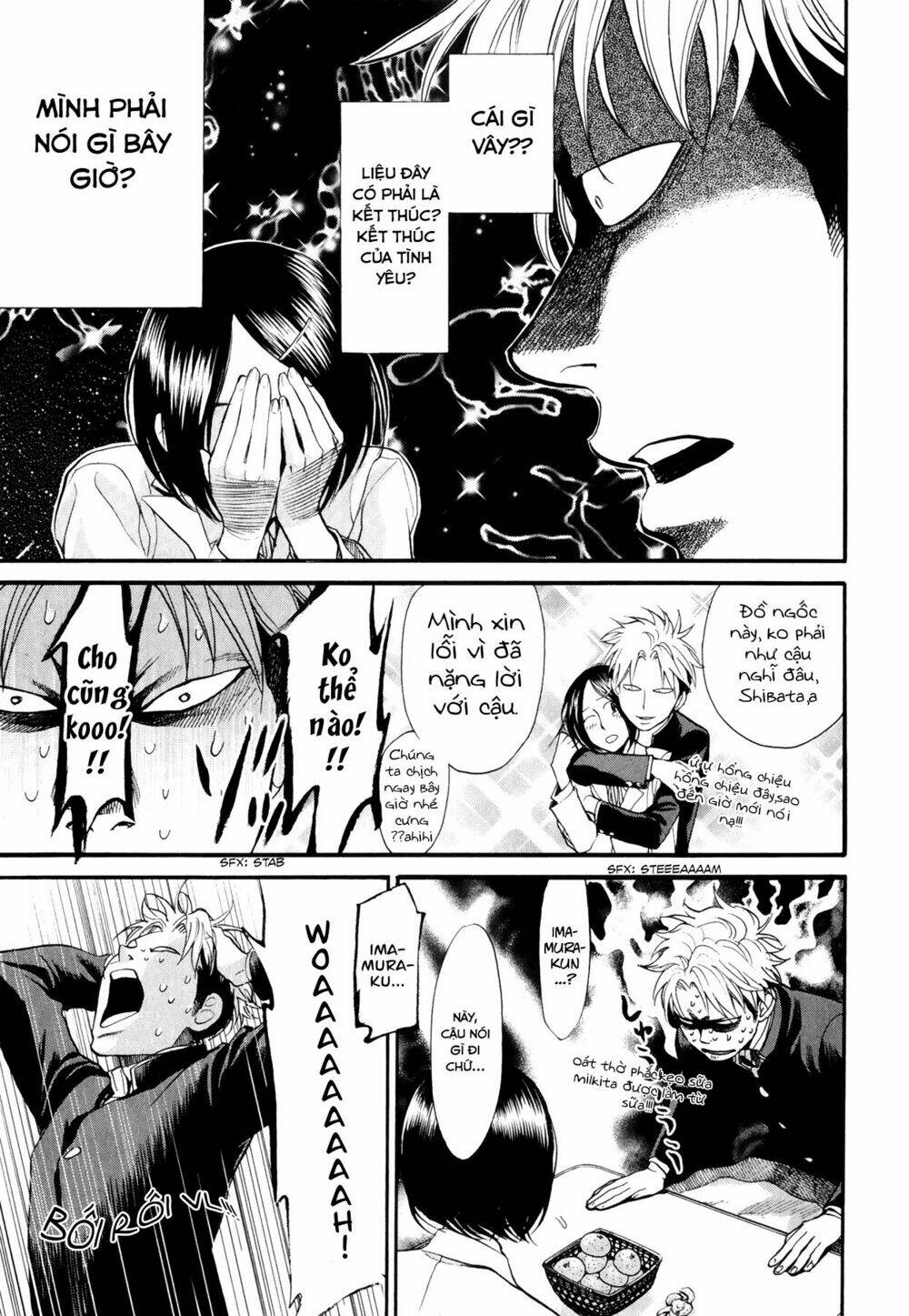 again!! chapter 72 10