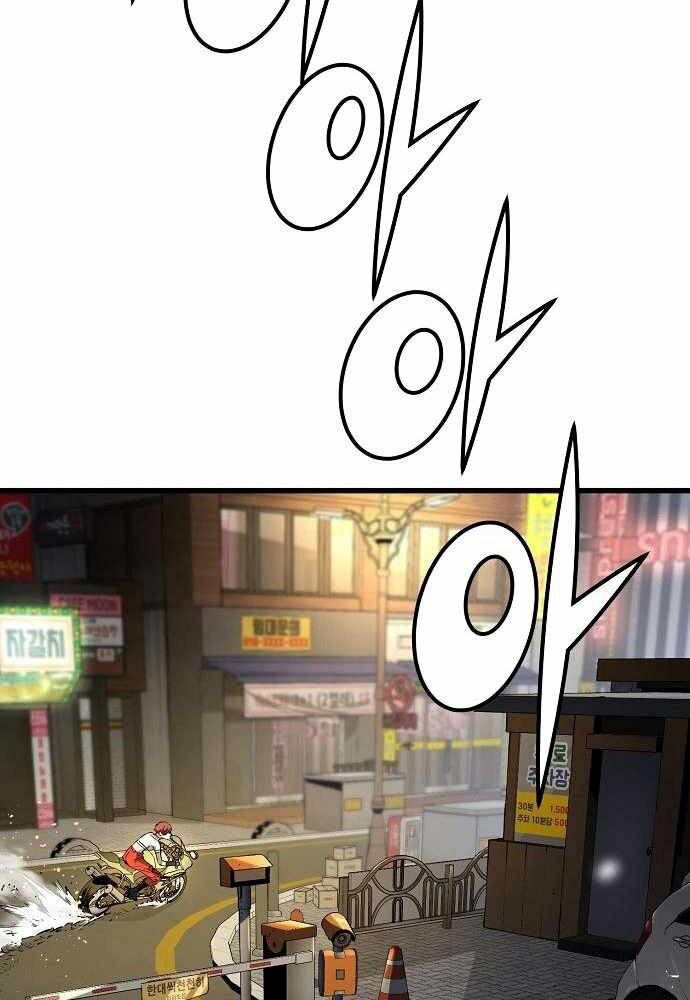 The Breaker 3: Quyền Năng Vô Hạn chapter 8 145