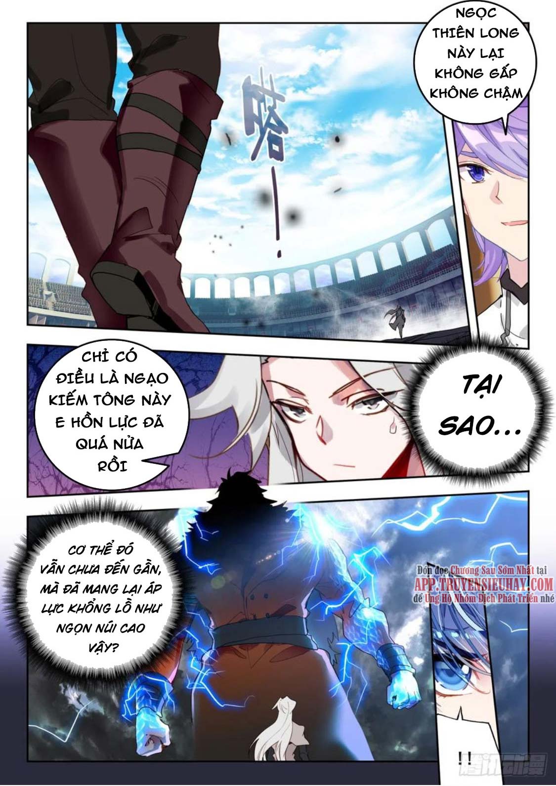 tuyệt thế đường môn - đấu la đại lục 2 chapter 349 3