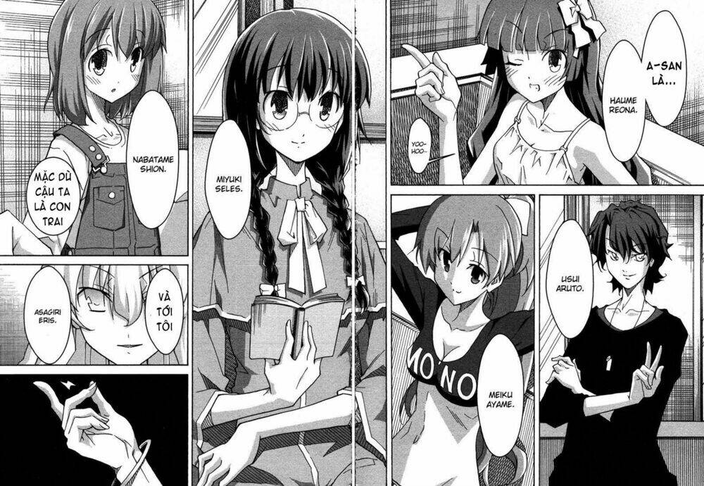 uwa koi chapter 23 27