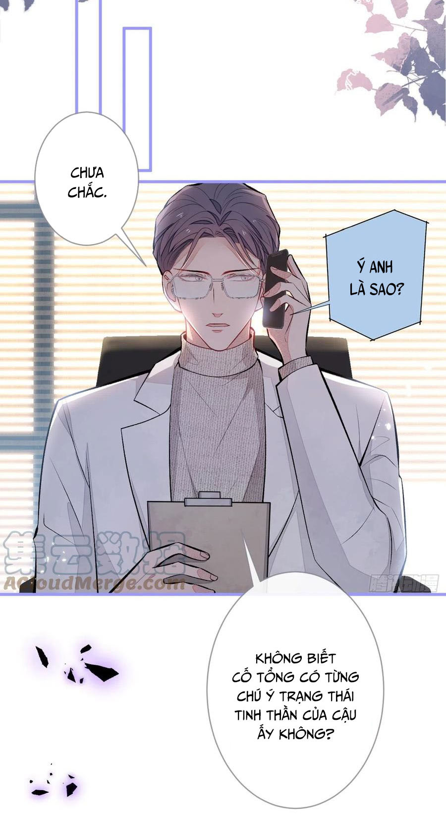 lại bị nam thần chọc trên hot search! chapter 92 42
