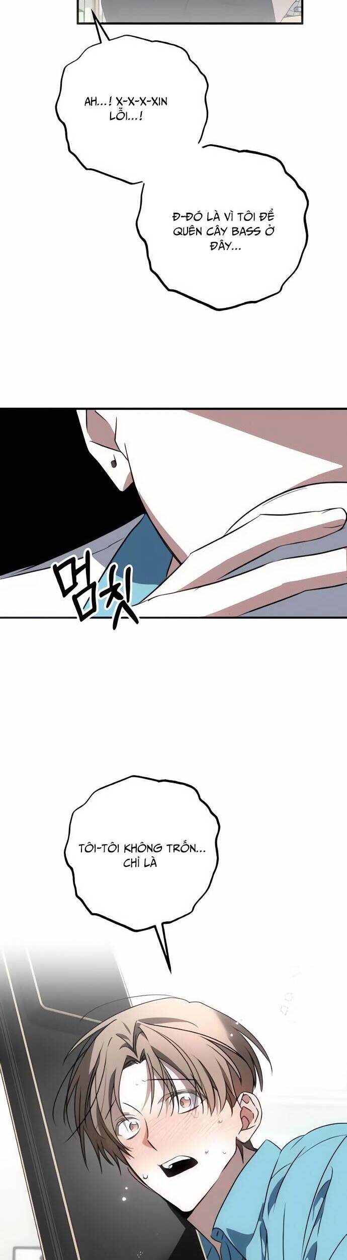 sounds like chapter 5 52