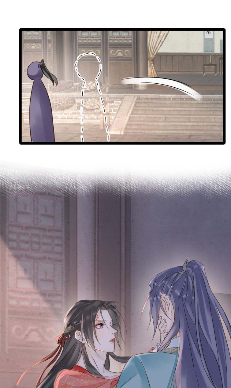 tù long chapter 57 15