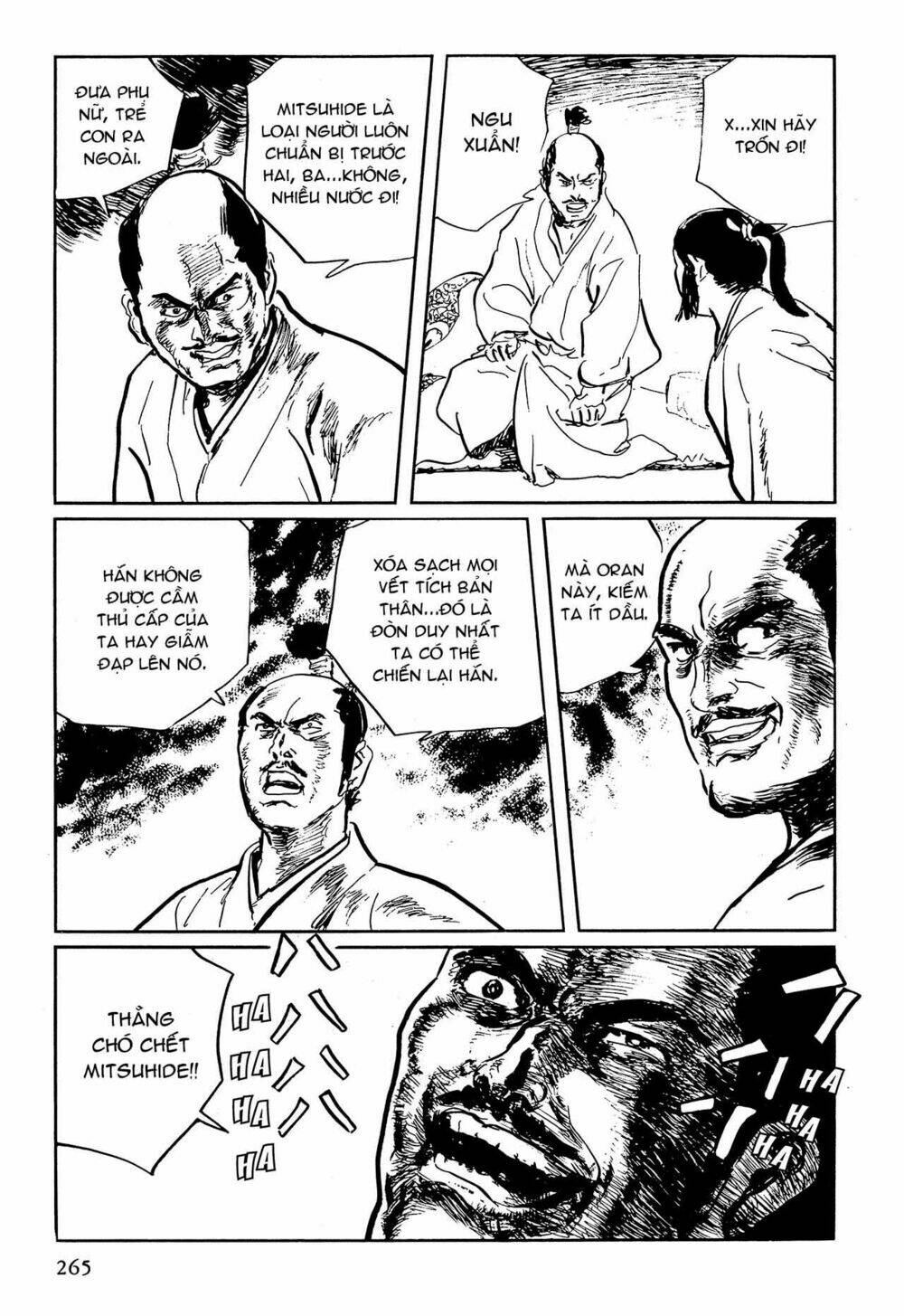 hanzou no mon chapter 64.3 27