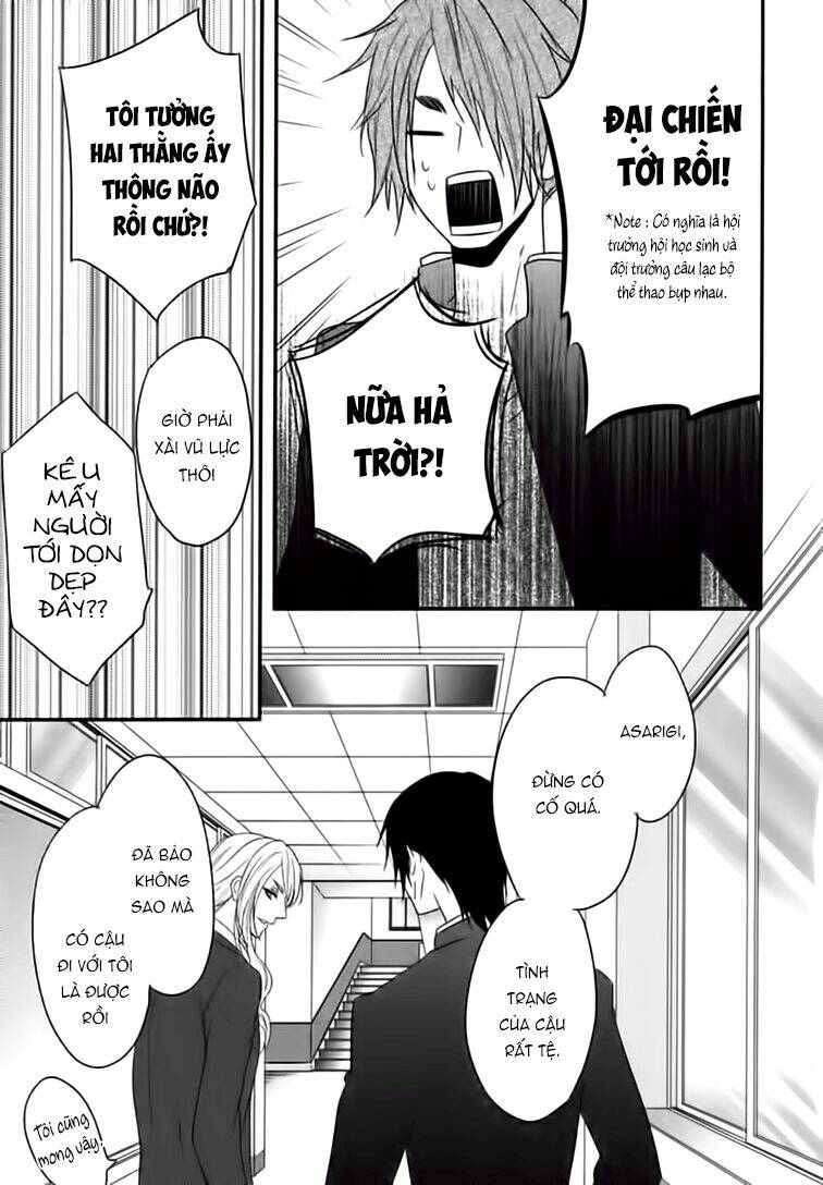 monster petite panic chapter 3 25