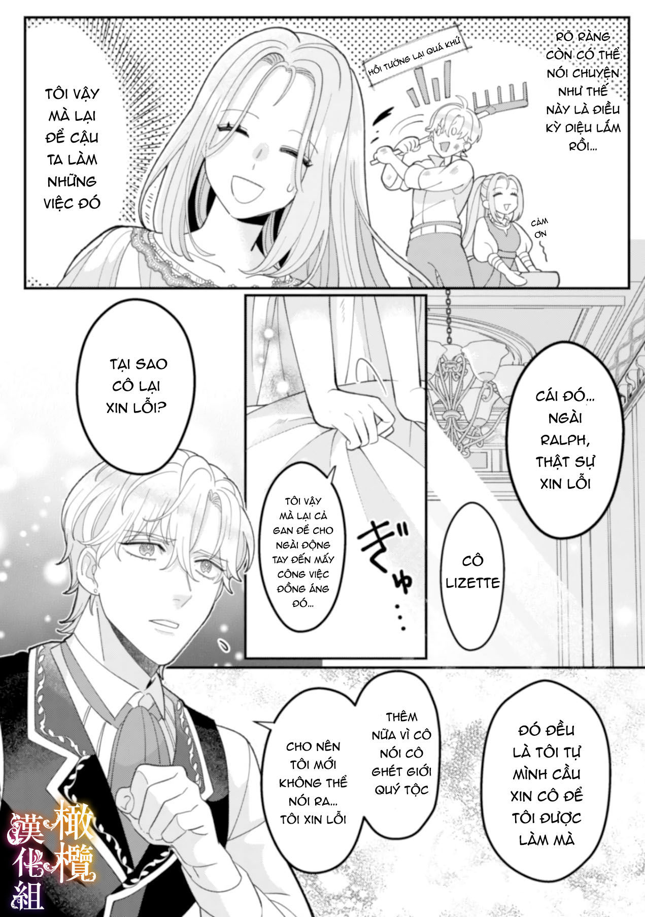 tôi sẽ lợi dụng người anh hùng yêu tôi mãnh liệt, vì tôi muốn sống lâu trên thế giới này chapter 3.2 11