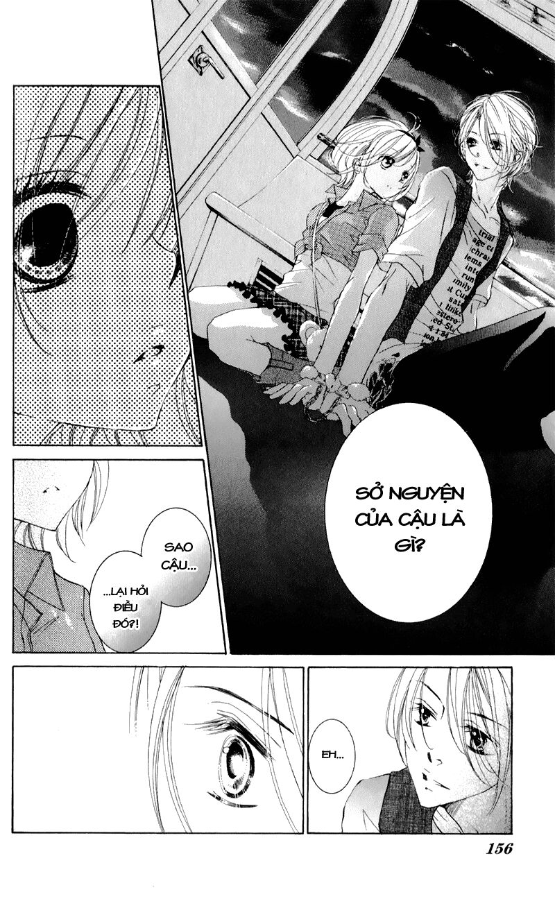 hana ni kedamono chapter 5 16