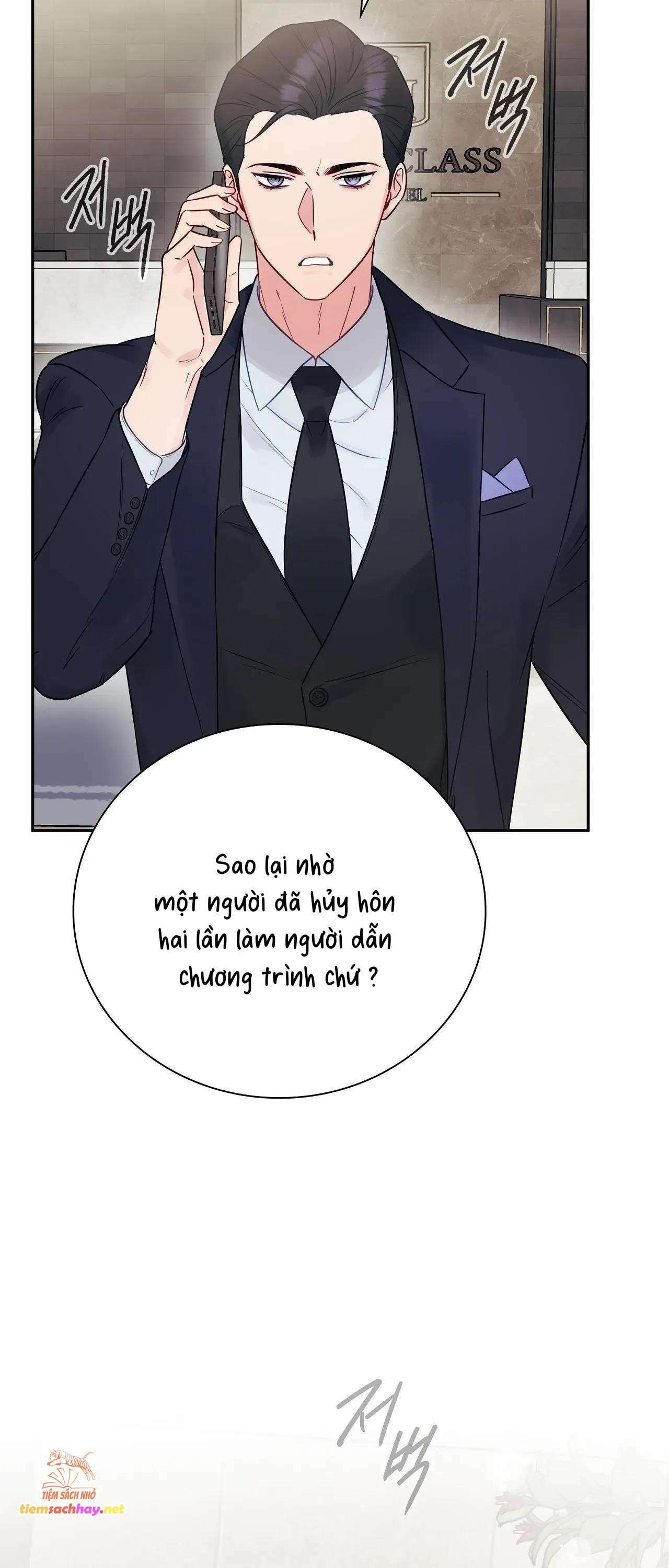 [18+] người bạn nguy hiểm của anh trai chapter 1 78