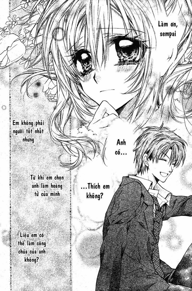 neko to watashi no kinyoubi chapter 1 28