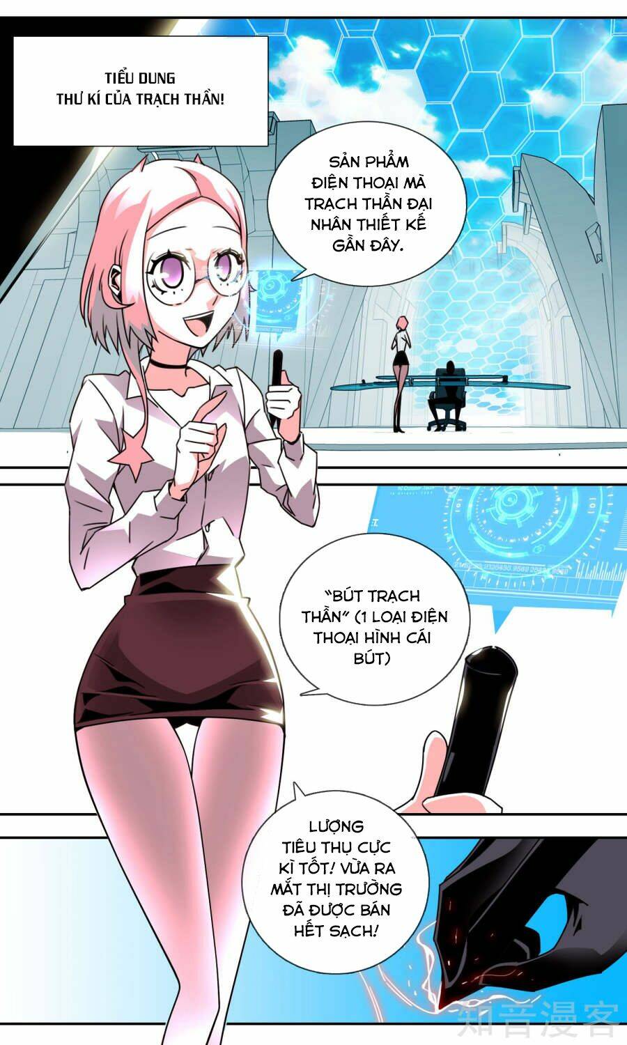 thiếu niên tốt nghiệp chapter 6 5