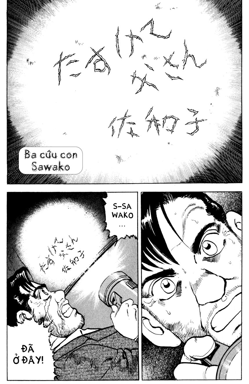 seizon life chapter 11 19