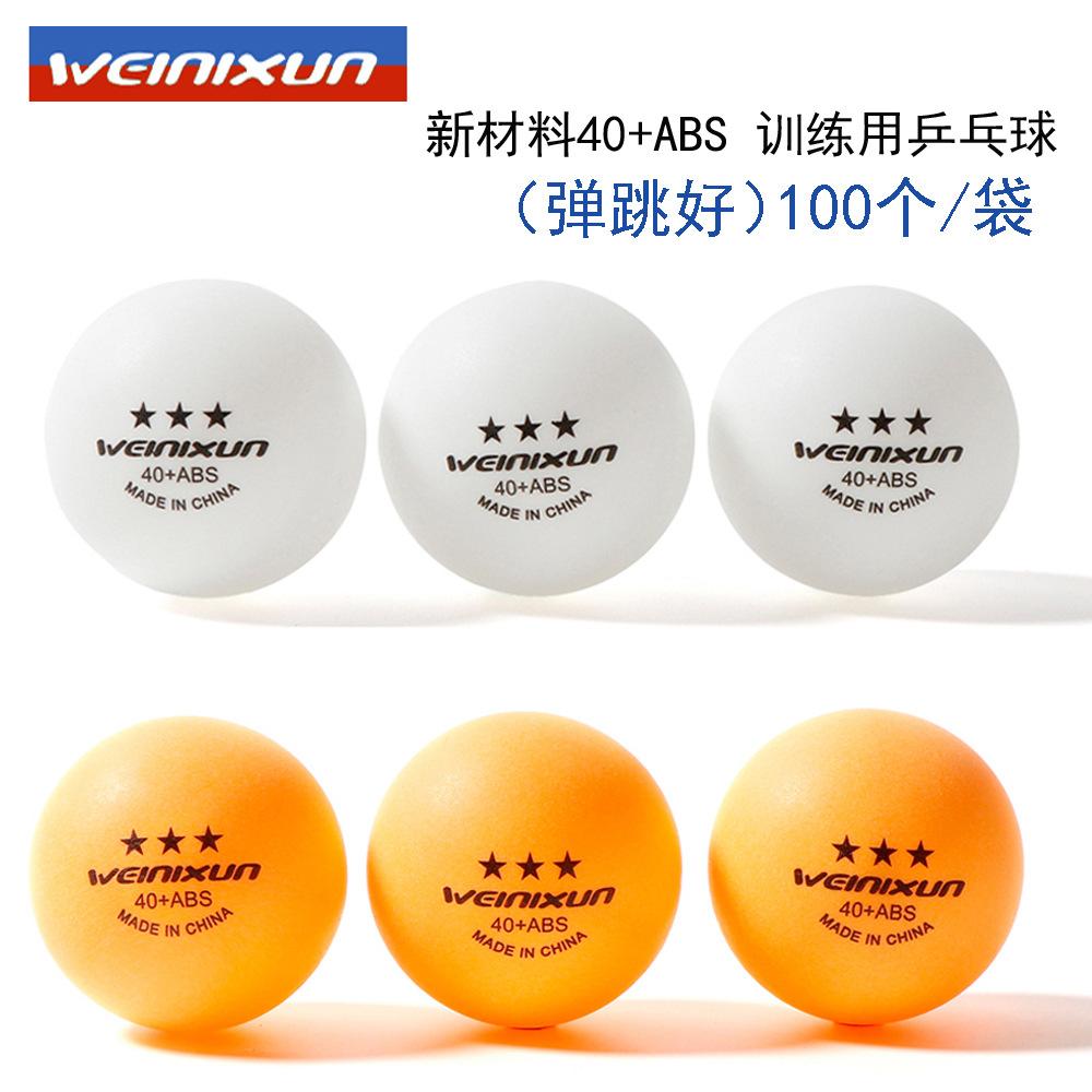 Set 50 Quả Bóng Bàn Luyện Tập Tiện Lợi 40 +