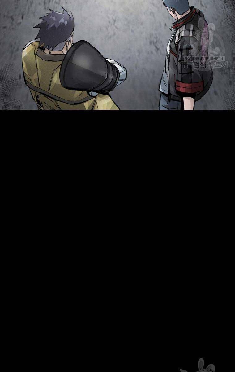 mật mã mê cung chapter 87 3