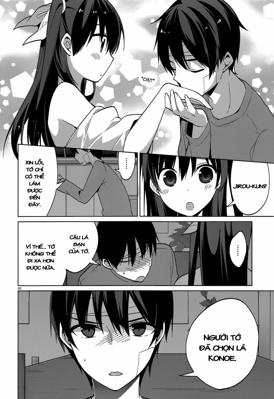 mayo chiki! chapter 37 23
