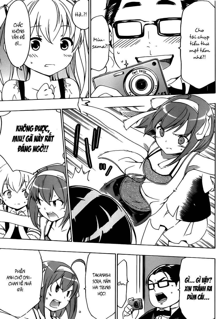 papa no iukoto o kikinasai! chapter 6 31