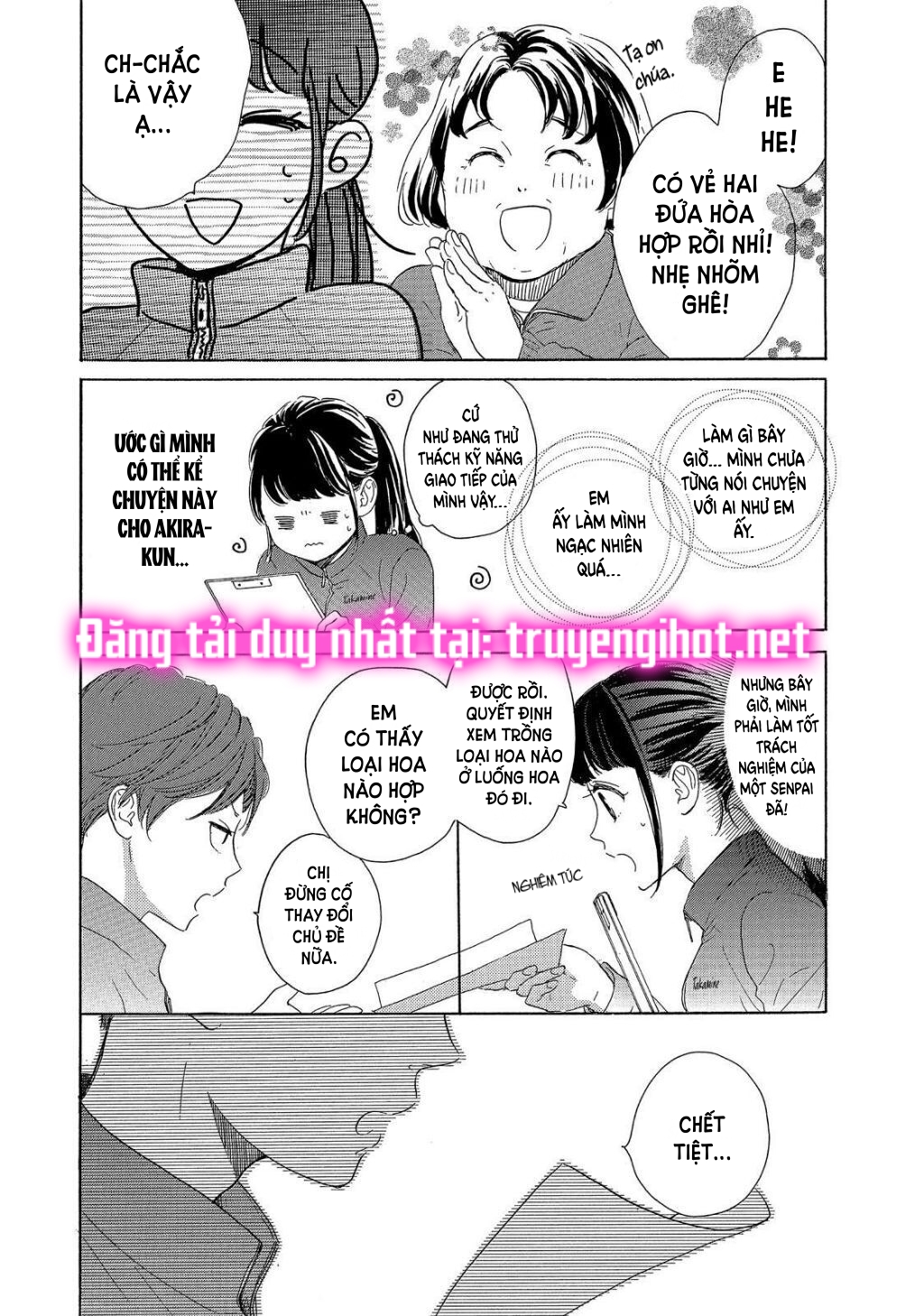 vẻ đẹp mĩ miều của ran-san chapter 26.1 22