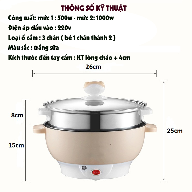 Nồi lẩu điện 2 tầng đáy chống dính có vỉ hấp inox 304 - Nồi lẩu 2 tầng đa năng đáy chống dính (chiên, xào, nấu lẩu, hấp,...)