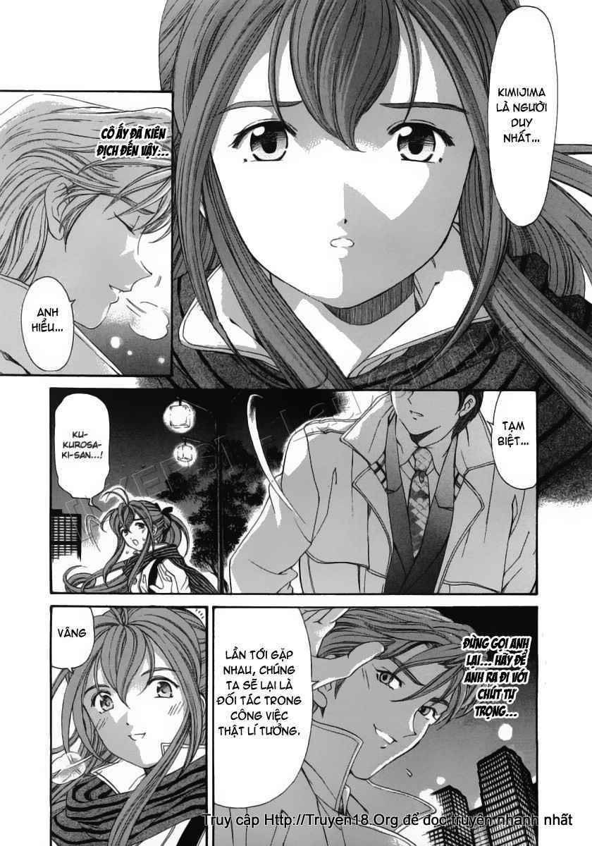 virgin na kankei chapter 46 15