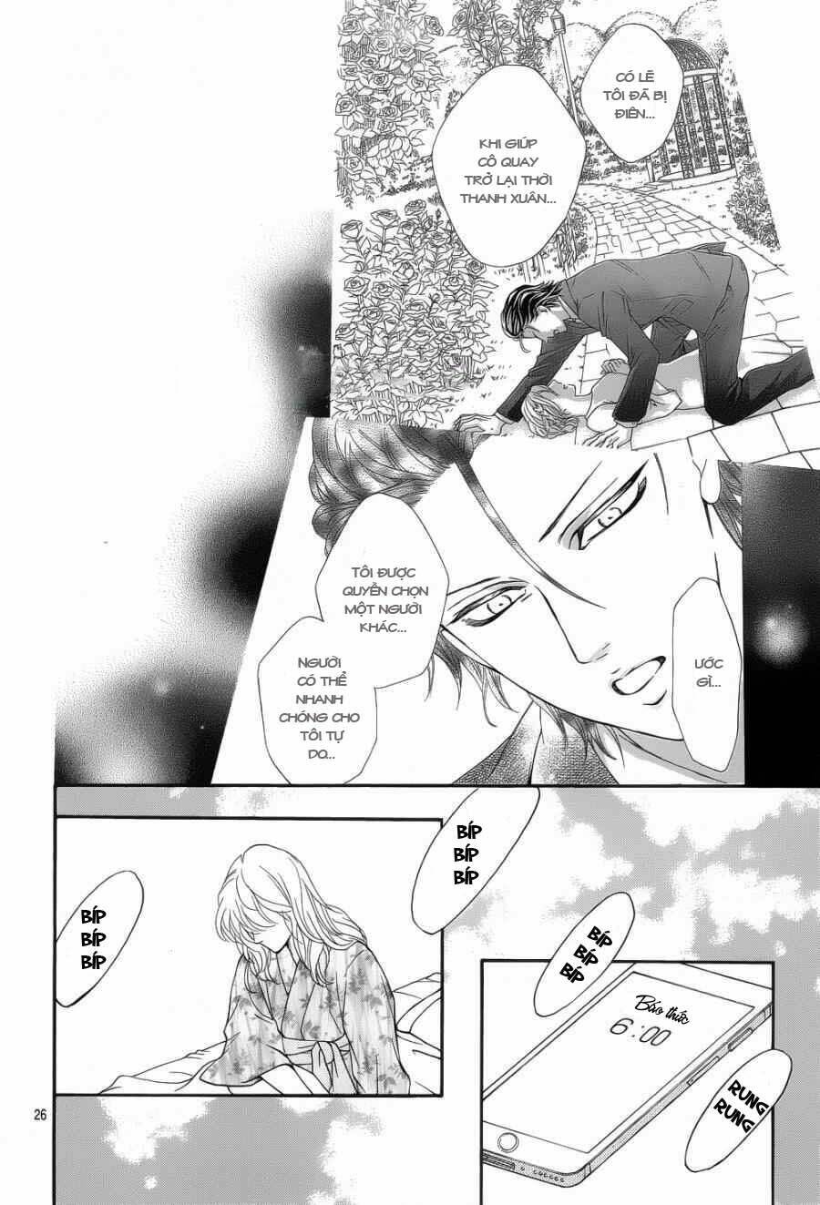 sumika sumire chapter 27 30