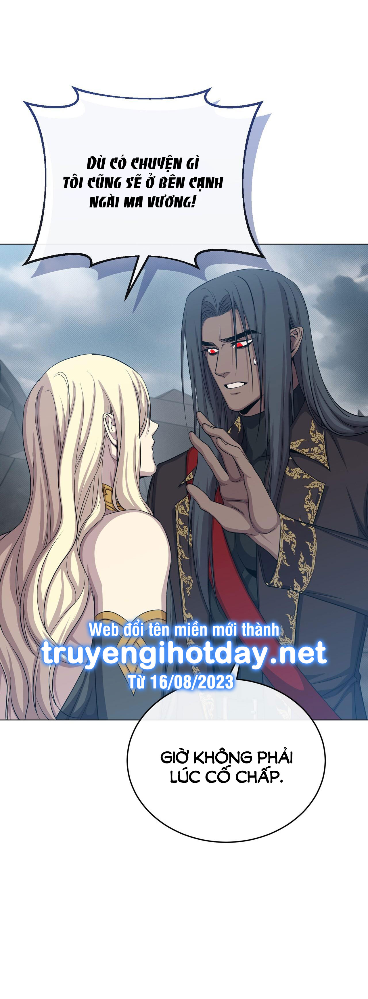 Mặt Trăng Của Ma Giới chapter 49.2 - Trang 13