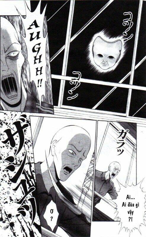 mantis woman chapter 1 9