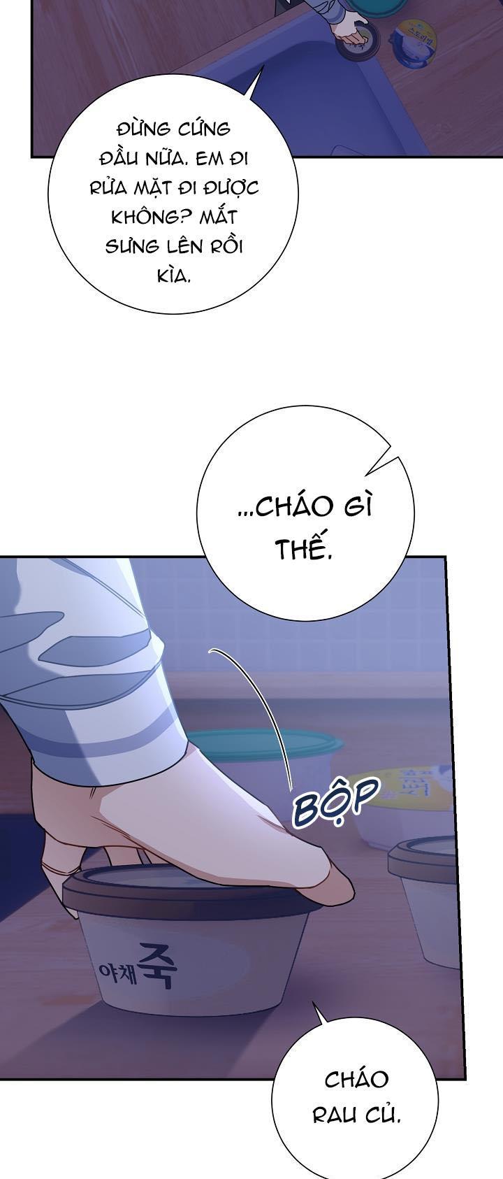 vùng đặc quyền tình yêu chapter 13 13