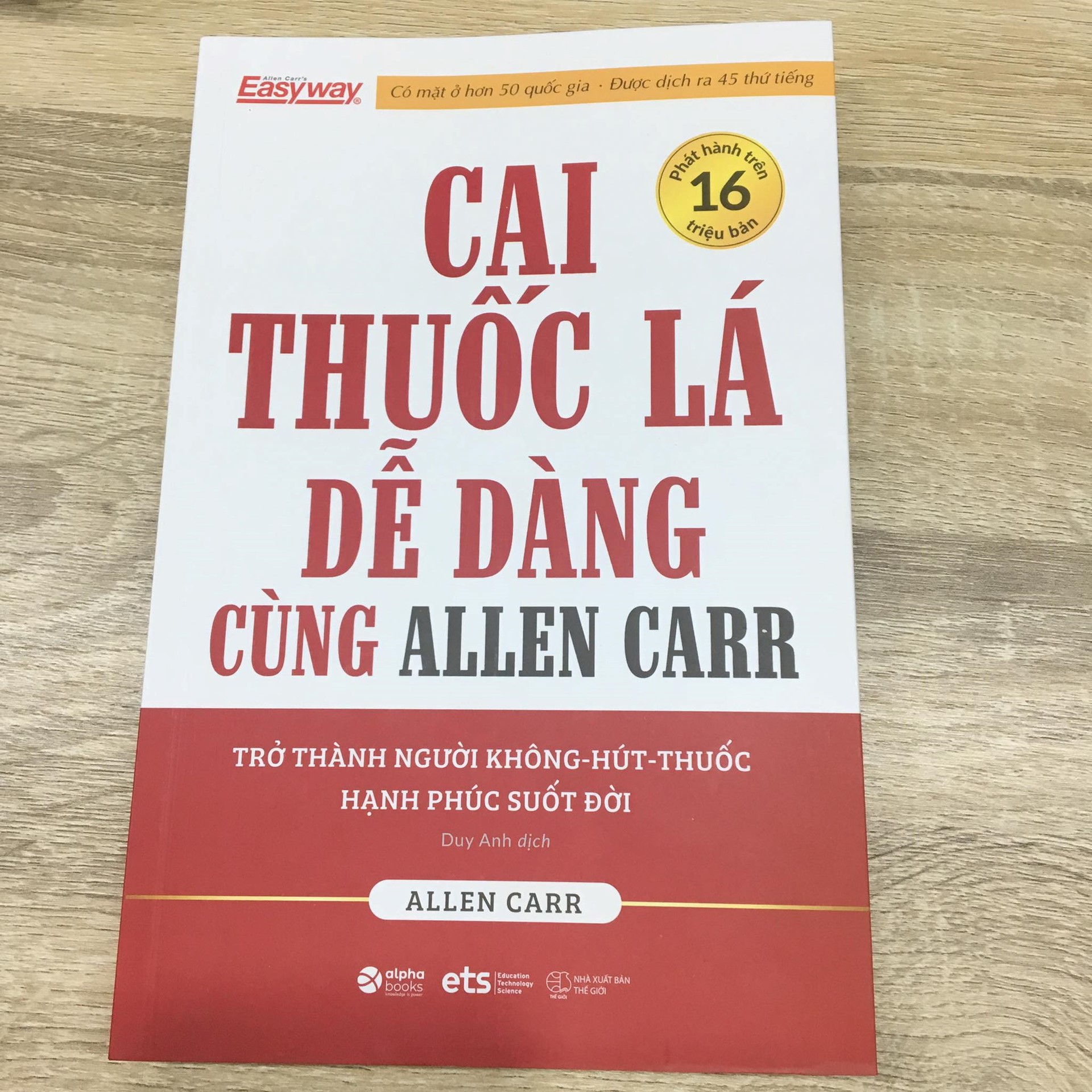 Combo Sách : Hệ Miễn Dịch - Khám Phá Cơ Chế Tự Phòng Chữa Bệnh Của Cơ Thể Người + Cai Thuốc Lá Dễ Dàng Cùng Allen Carr