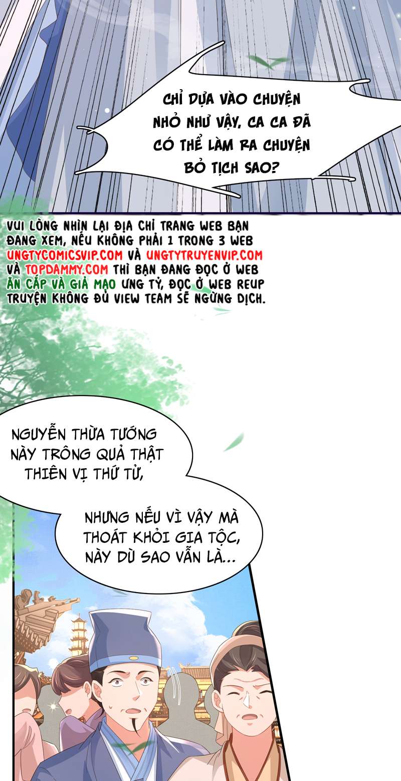 bá tổng vương phi lật xe chỉ nam chapter 73 12